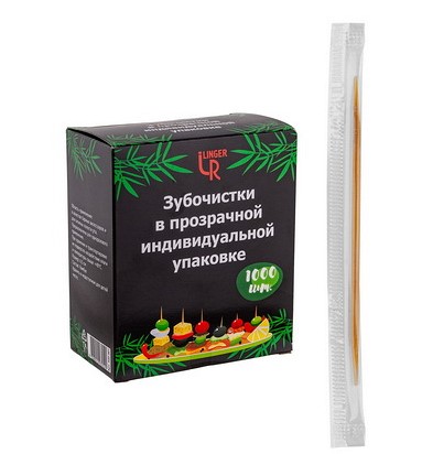 Зубочистки бамбук 1000 шт (инд.упаковка) [180089, ПС-60044а]