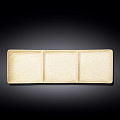 Серия Sand Stone Wilmax